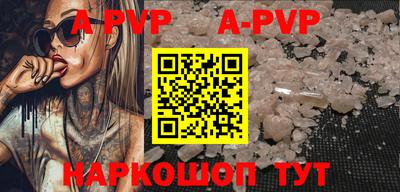 амфетамин Гусиноозёрск