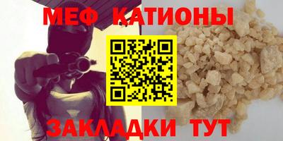 амфетамин Гусиноозёрск
