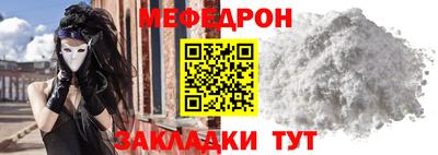 марки nbome Гусь-Хрустальный