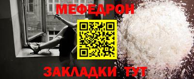 марки nbome Гусь-Хрустальный