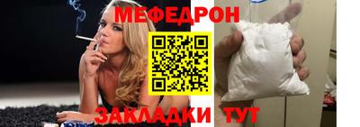 марки nbome Гусь-Хрустальный