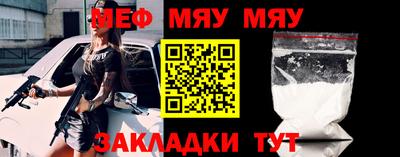 амфетамин Гусиноозёрск