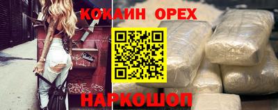 амфетамин Гусиноозёрск