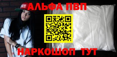 спайс Гусев