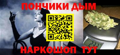 спайс Гусев