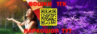 спайс Гусев