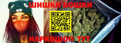 спайс Гусев