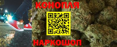 амфетамин Гусиноозёрск