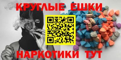 спайс Гусев