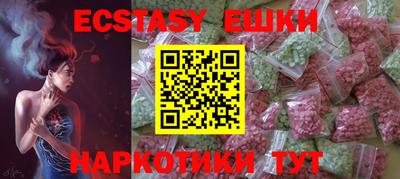 спайс Гусев