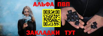 спайс Гусев