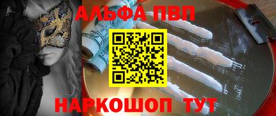 амфетамин Гусиноозёрск
