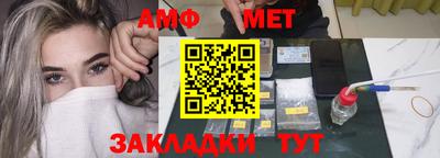 марки nbome Гусь-Хрустальный