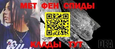 спайс Гусев