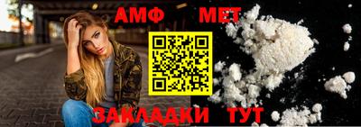 марки nbome Гусь-Хрустальный