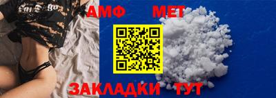 марки nbome Гусь-Хрустальный