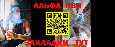 спайс Гусев