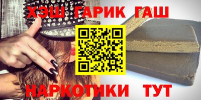 спайс Гусев