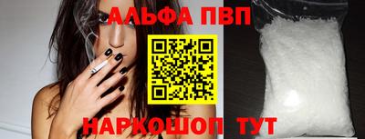 спайс Гусев