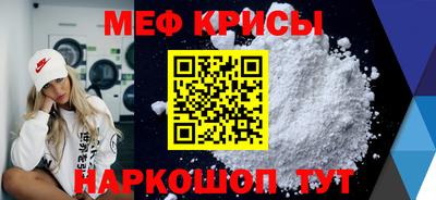 амфетамин Гусиноозёрск
