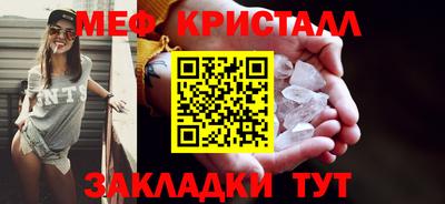 амфетамин Гусиноозёрск